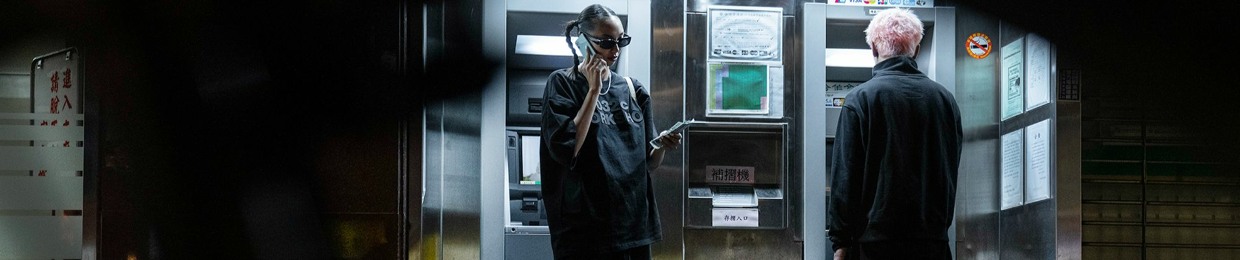 HYPEBEAST MUSIC 中文