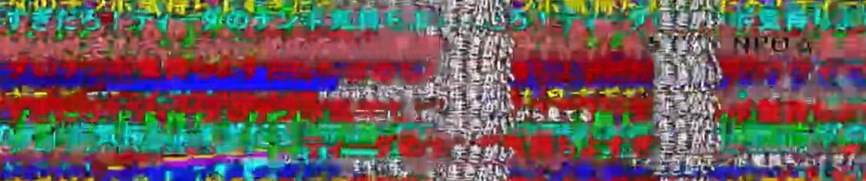 たま速 雑多音楽板