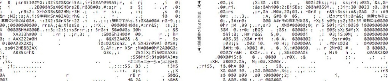 userultraElite-886534119