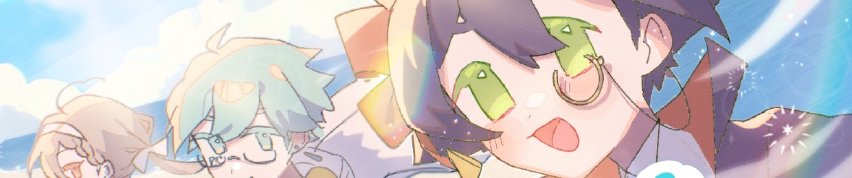 netuki