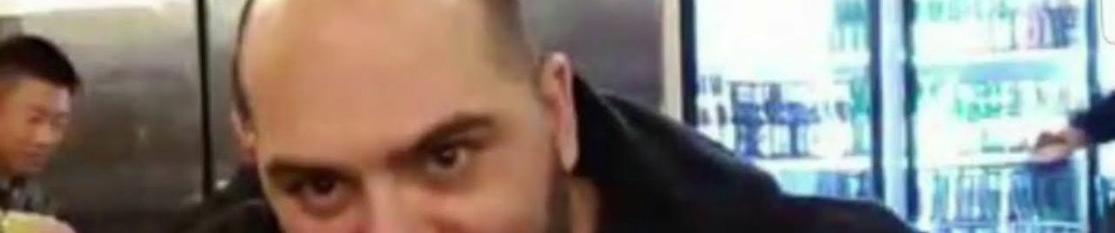 DJ Keemstar