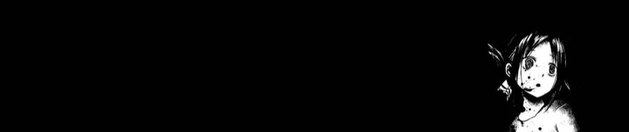 Zerith