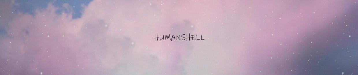 humanshell