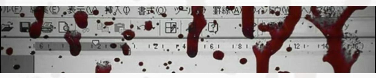online corpse