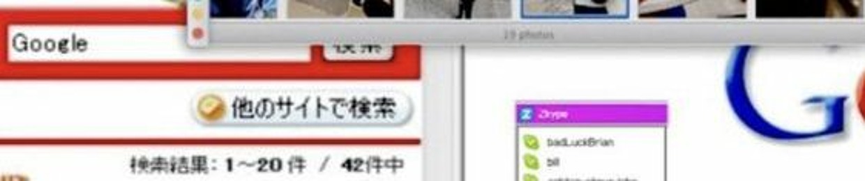 soundwhxre