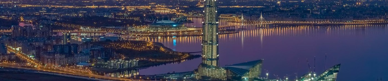 Лёша Вайс