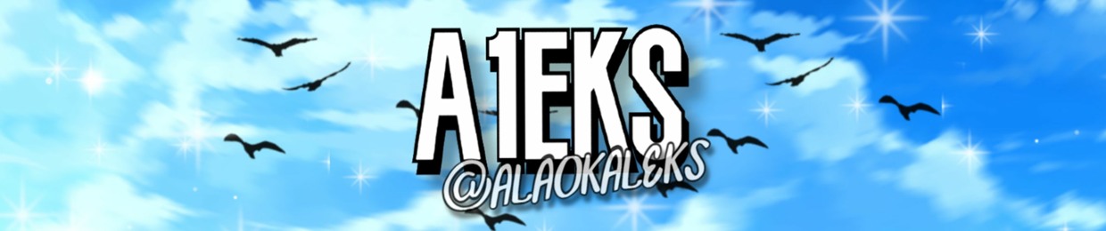 A1EKS