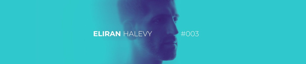 Eliran Halevy