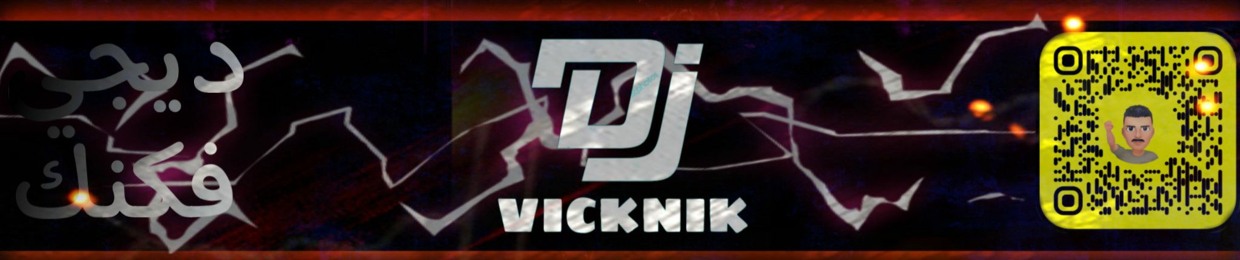 DJ VICKNIK 🇧🇭