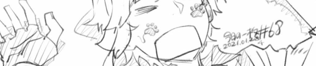 honeyaureo