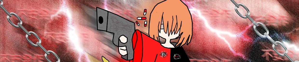 Приступ Тревоги