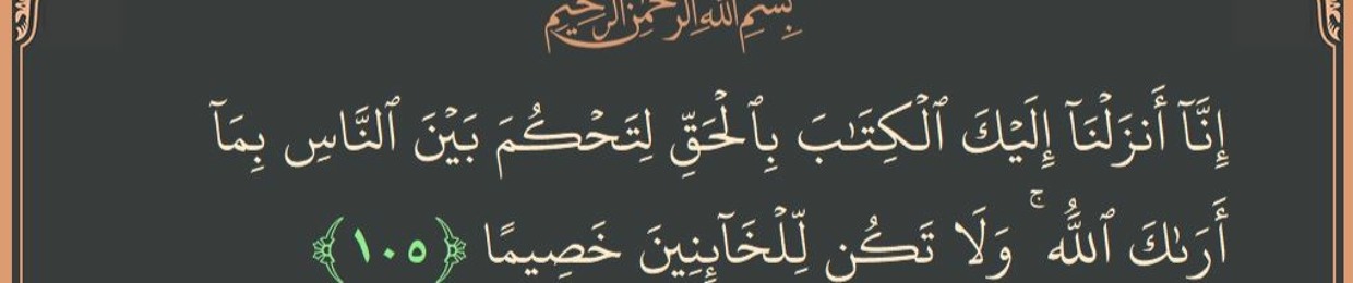 أحمد