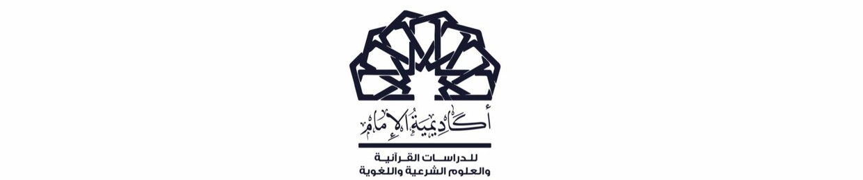 أبو مارية محمد أحمد عبده