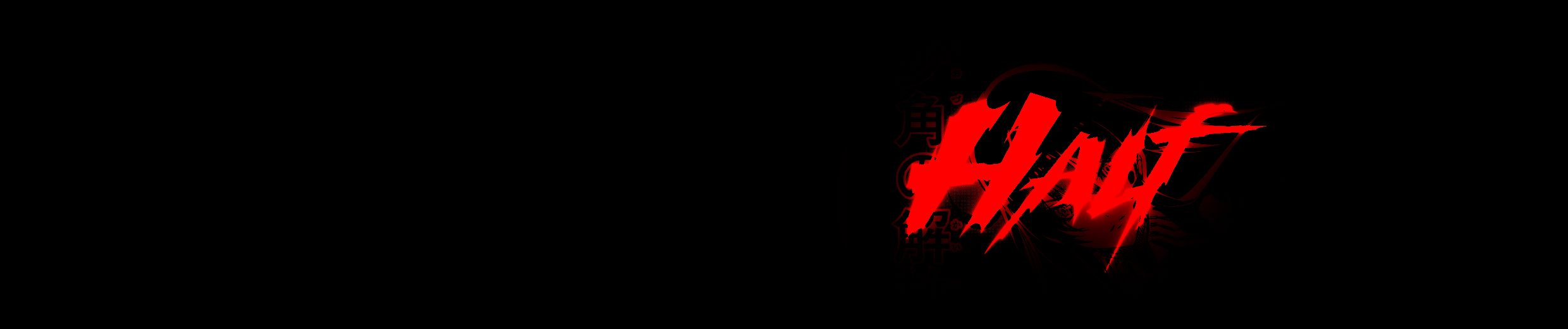 SoundCloud banner for @half
