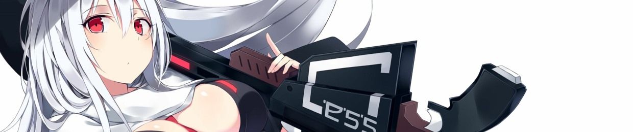 SoundCloud banner for @utility