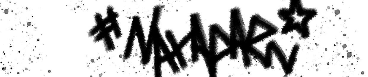 naxapaevdumbass