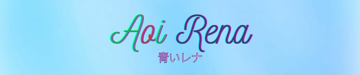 Aoi Rena