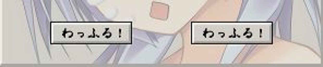 miso.rar