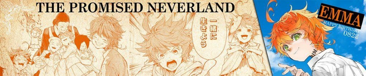 Stream Emma The Promised NeverLand music  Listen to songs, albums,  playlists for free on SoundCloud