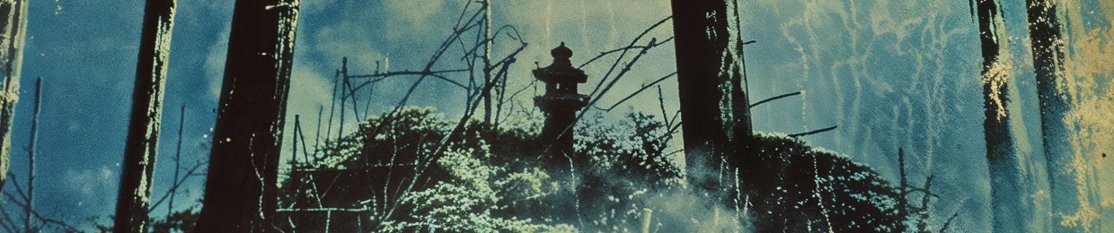 Xibalba Records