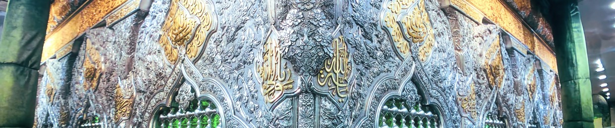 Hussaini