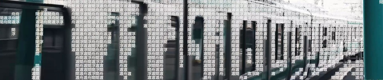 くうりき