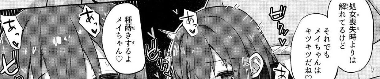 くうりき