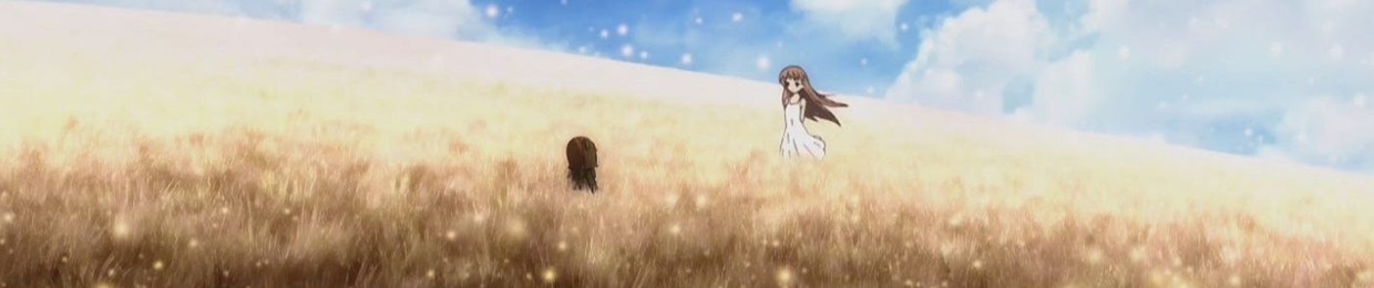 Mashiro Exists