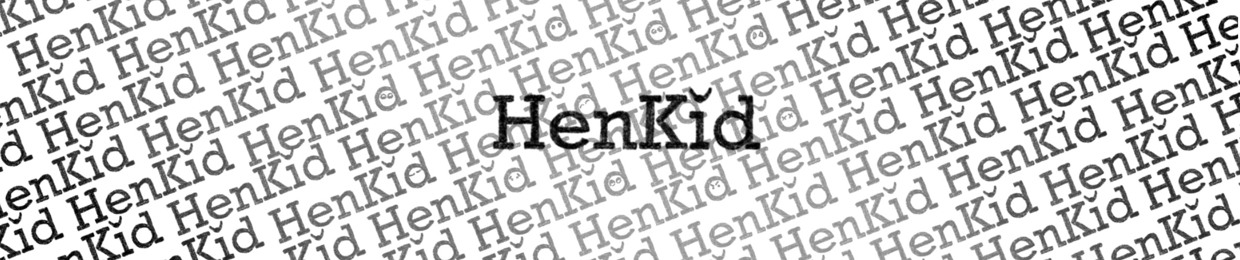 Iann dior (Unreleased)- HenKid