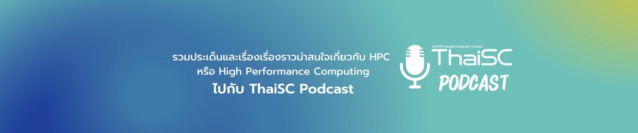 ThaiSC Podcast
