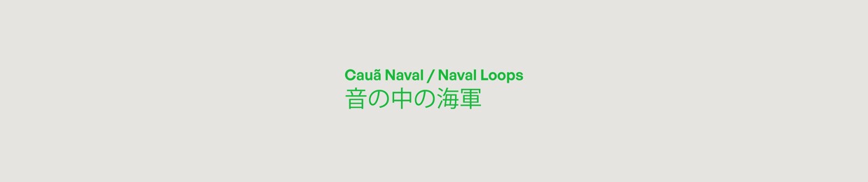 Naval Loops