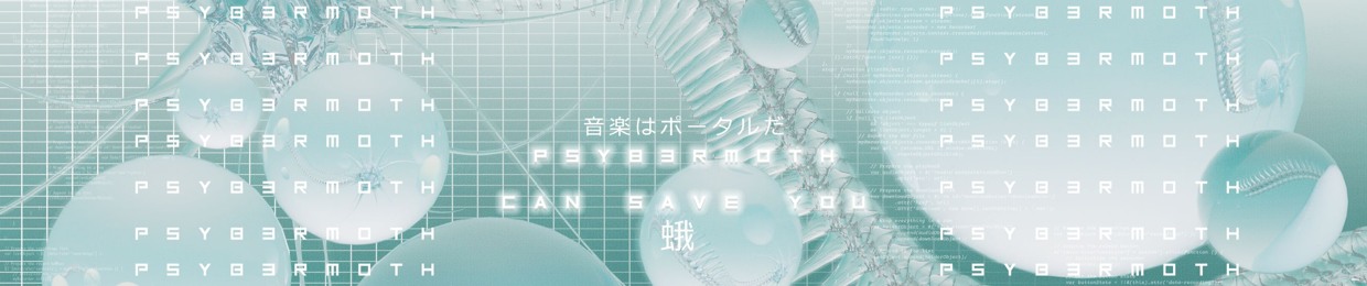 PSYB3RMOTH 蛾