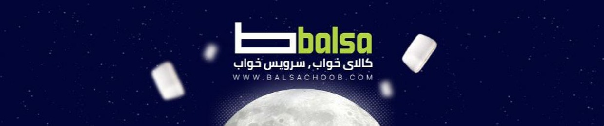 Balsachoob