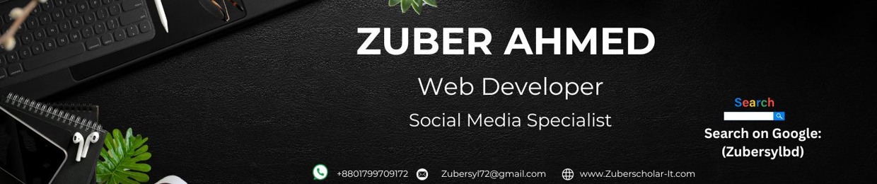 Zuber Ahmed