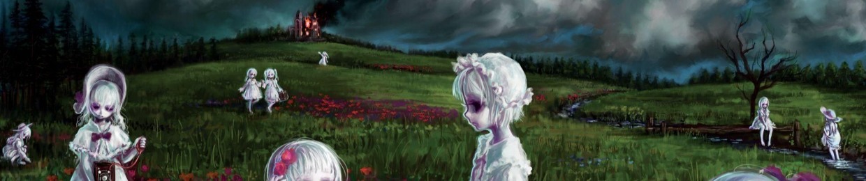 archive