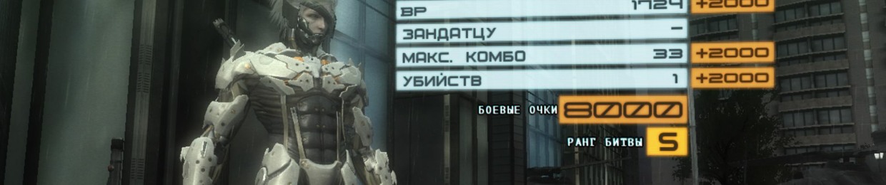неролавер339