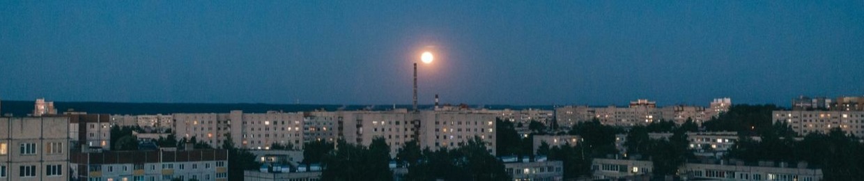 Геката_Ганс🌙🌇