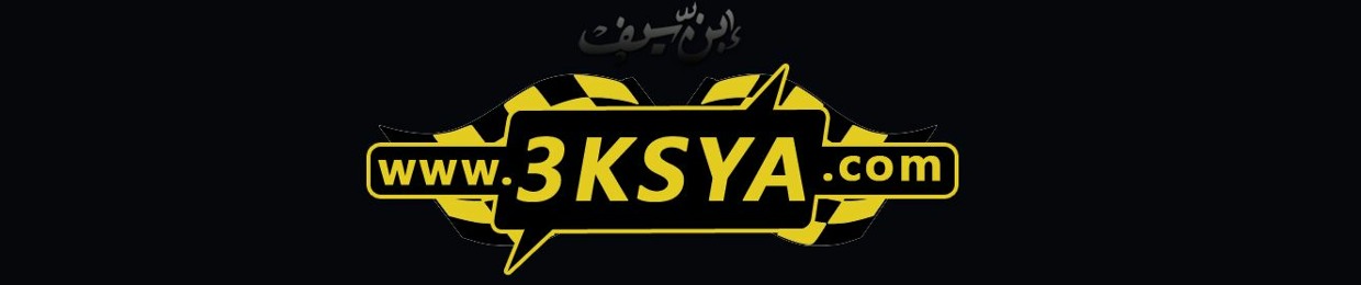3MA