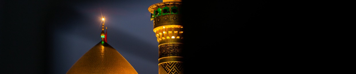 Hussaini