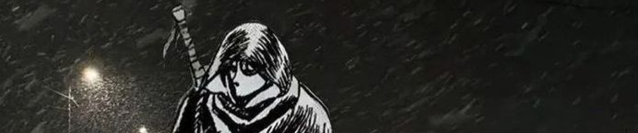 sebastian arancibia frias sb13