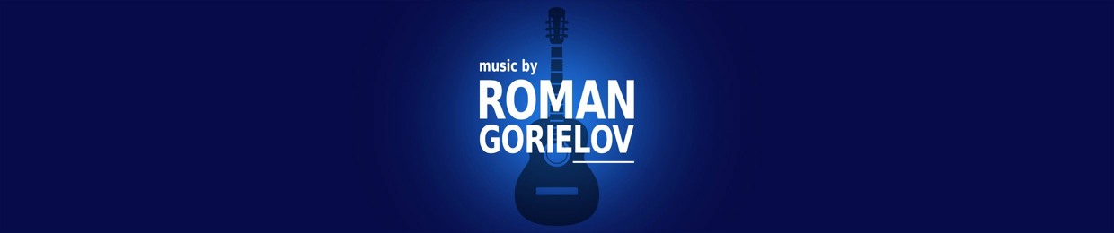 Roman Gorielov