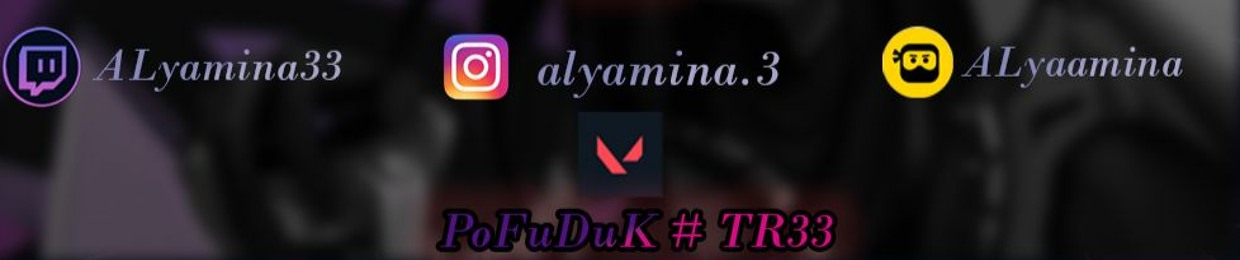 ALyamina