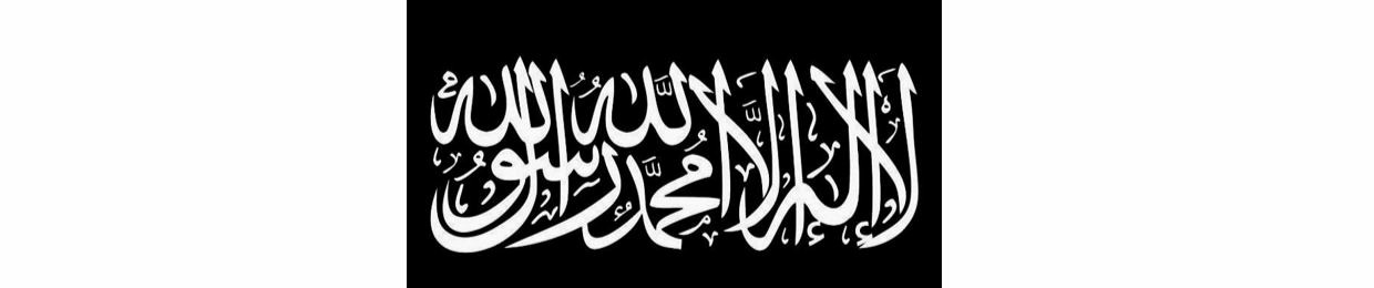 تلاوات ومقاطع مختارة