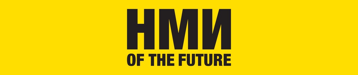 Human of the future