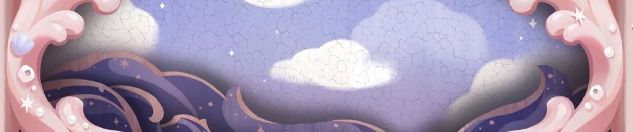 Starrdust