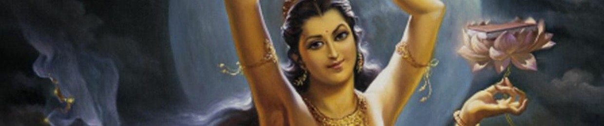 Tara and Emanations