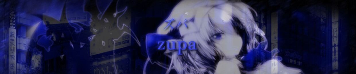 ilyzupa