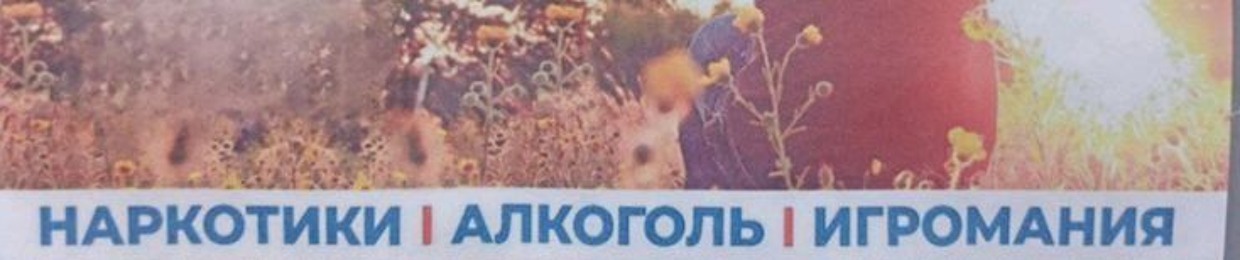 Молодой Никита