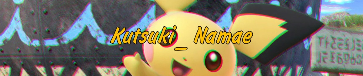 Kutsuki_Namae_172