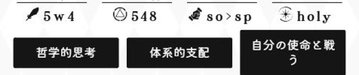 邪道ちゃん ˙˚ʚ✞ɞ˚˙